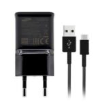 chargeur-type-c-rapide-samsung-pour-galaxy-s8-no